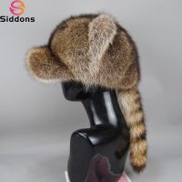 HOT★2023 New Lady Winter Warm Real Raccoon Fur Baseball Cap Brim Cute Ears Hat Women Girls Thick Fashion Warm Raccoon Fur Tail Hats