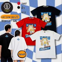 S-5XLพร้อมส่ง เสื้อยืดพิมพ์ลาย "แมวบะหมี่" S-5XL