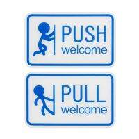 【LZ】™☋✖  FuWell Acrylic Push-pull Logo Doorplate Glass Door Left And Right Mobile Door Hotel Sign