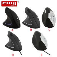 CHYI Ergonomic Left Hand Gamer Mouse Home Vertical Mice Healthy Wrist Healing 1600DPI USB Optical Computer Mouse For Laptop PC Basic Mice