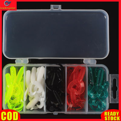 LeadingStar RC Authentic 5 Colors Fishing Bait 5.5cm~7cm Lure Artificial Rubber Worm Wobblers Fishing Tackle Supplies
