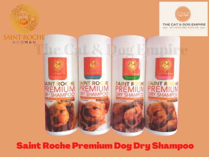 Saint Roche Premium Dog Dry Shampoo 128g Lazada PH