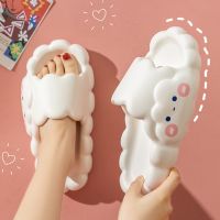 Cartoon Cloud Women Slippers Summer Sandals Men Couples Outside EVA Thick Bottom Non-slip Sole Casual Beach Shoes Home Slippers