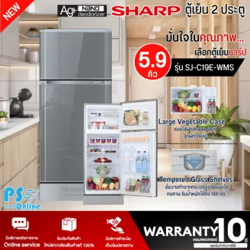 Cheap double deals door fridge