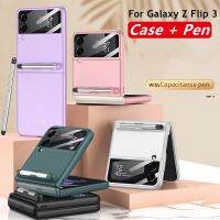 เคสเคสสำหรับ Samsung Galaxy ยอดนิยม Z Flip 3 4 Flip3 ZFlip4 ZFlip3 Flip4 5G พร้อมบางพิเศษสีด้านปากกาประจุไฟฟ้าด้านหลังพีซีชนิดแข็งฝาปิดโทรศัพท์พร้อมเลนส์กระจกป้องกัน