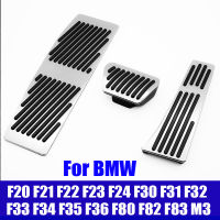 สำหรับ BMW 1 2 4 3 Series GT F21 F22 F23 F24 F35 F32 F33 F34 F20 F82 F83 M3รถแก๊สเบรคเหยียบอุปกรณ์เสริม