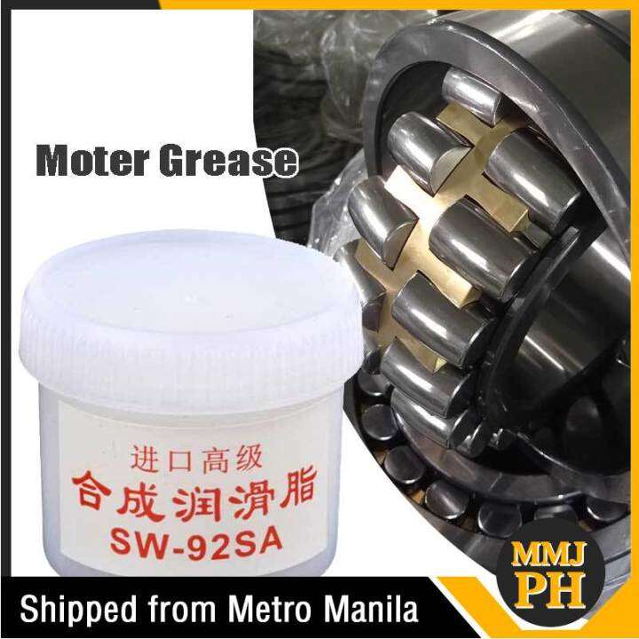Synthetic Lubricants Grease Printer Motor Grease For Plastic Gear