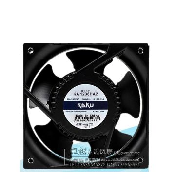 New original KA1238HA2 220V high temperature cooling axial fan