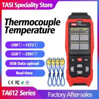 TASI TA612C Thermometer Contact Digital Thermocouple Temperature Tester High Precision K/J Thermometer C/ F Measuring Tools