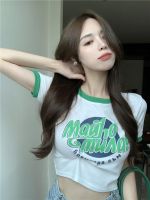 ▨✳ European and American ins tide T-shirt female summer sweet hot girl short slim design Korean girl group jazz jazz dance top