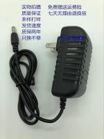 SCWXCQ01RR อะแดปเตอร์ไฟ25.6V0.8A สำหรับ Xiaomi Mijia เครื่องดูดฝุ่นไร้สายแบบใช้มือถือ