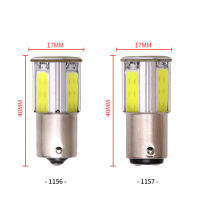 2pcs p21w bay15d ba15s P215W 1156 1157 led COB 12v auto Brake light White car Bulbs rear Turn signal lamp parking 12v