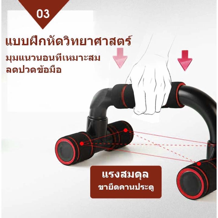 pro-workout-ชุดลูกกลิ้งล้อ-6ใน1-abพร้อมบาร์ดันขึ้นที่จับมือเชือกกระโดดเครื่องออกกำลังกายสปริงและที่รองเข่าอุปกรณ์ออกกำลังกายที่บ้าน