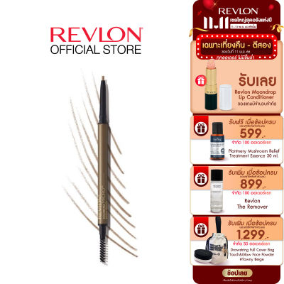 [สินค้าใหม่] Revlon ColorStay Micro Brow Pencil เรฟลอน คัลเลอร์สเตย์ ไมโคร บราว เพนซิล (ดินสอเขียนคิ้ว, สวยคมชัดติดทน, เครื่องสำอาง)