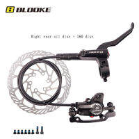 BLOOKE MT200 MTB Oil Brake Left Rear Right Front Double Piston Hydraulic Disc Brake 800mm 1400mm Bilateral Brake Oil Disc Parts