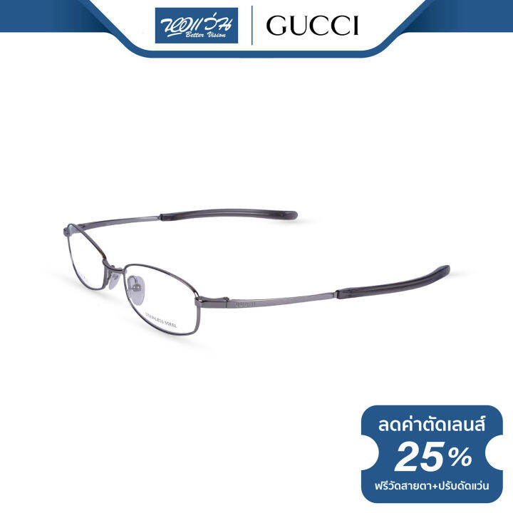 กรอบแว่นตา-gucci-กุชชี่-รุ่น-fgc1701-nt