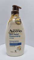 Aveeno skin relief  lotion โลชั่นบำรุงผิวกาย สำหรับผิวแแห้งเสียมากเป็นพิเศษ