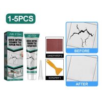 Practical Wall Mending Agent Environmentally Universal Floor Tile Repair Cream Quick-Drying Adhesive Set for Floor Wall Tile Sealants