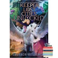 YES ! Unlocked ( Keeper of the Lost Cities 8.5 )( OME ) (InternationalERNATIONAL) [Paperback]