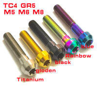 1Pc Titanium Bolt M5 M6 M8ด้านใน Torx Cap Head สีสัน Ti Bolts สกรูสำหรับจักรยานมอเตอร์ปรับเปลี่ยน Dropshipping