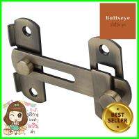 กลอนตัวล็อก HAFELE 489.71.692 สีทองเหลืองรมดำBAR LATCH HAFELE 489.71.692 ANTIQUE BRASS **บริการเก็บเงินปลายทาง**