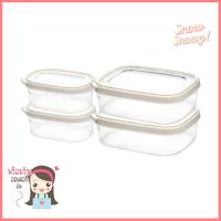 ชุดกล่องอาหาร 8 ชิ้น รวมฝา KECH 91433 สีครีมFOOD CONTAINER SET WITH LID KECH 91433 CREAM 8PCS **ใครยังไม่ลอง ถือว่าพลาดมาก**