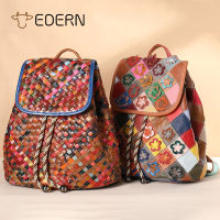 EDERN ใหม่กระเป๋าเป้สะพายหลังหนังวัวทำมือสำหรับผู้หญิงที่มีสีสันหนังแท้กระเป๋านักเรียนแฟชั่นส่วนบุคคลสุภาพสตรีกระเป๋าเป้สะพายหลังหูรูด