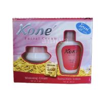 โคเน่ Kone Facial Cream ( 1กล่อง)