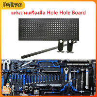 [Pelican]ชั้นวางของมัลติฟังก์ชั่แขวน Slatwall ซ่อมรถยนต์ความงามฮาร์ดแวร์ pneumatic tool rack hole plate hanging rack