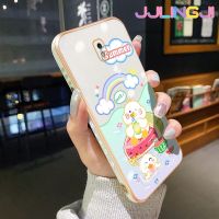 Jlingji เคสสำหรับ Samsung J7โปร J7 2018 2017เคสลายเป็ดน่ารักใหม่กรอบสี่เหลี่ยมพื้นผิวเคสซิลิกาเจลกันกระแทกเคสมือถือฝาครอบป้องกันเลนส์กล้องถ่ายรูปทั้งหมด