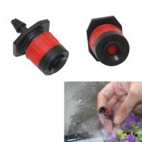 20 Pcs Adjustable 360 Degree Scattering Yongquan Sprinklers Garden Irrigation Agriculture Sprayers Nozzles 4/7mm hose Interface Watering Systems  Gard