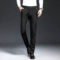 Ready Group-buying slacks male the new age season 2021 fashionable city business casual trousers for men who height of trousers