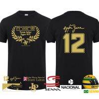 【Mens clothing】 NewAyrton Senna เสื้อยืดผู้ชายแขนสั้นผ้าฝ้ายเสื้อยืด FunnyMan Tshirt