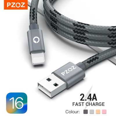 【jw】۩  PZOZ Usb Cable iPhone 14 13 12 Xs Xr X 8 plus iPad Air Fast Charging Charger