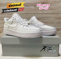 [พร้อมจัดส่ง] รองเท้าแอร์ฟอร์ซ วัน07 "รองเท้าบาสรุ่น OG" size: 36-45 รองเท้าผ้าใบชาย รองเท้าลำลอง รองเท้ากีฬา รองเท้าแฟชั [SKUAD01]