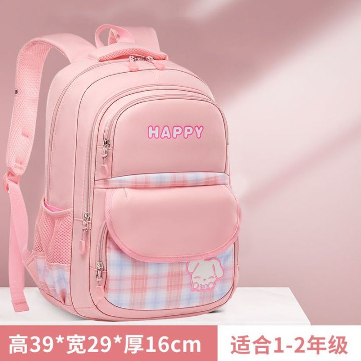jojo-กระเป๋านักเรียนลายสก๊อตสำหรับเด็กสีชมพูเด็กน่ารักสไตล์-jk-กระเป๋านักเรียนของเด็กผู้หญิงโรงเรียนประถมเจ้าหญิงฉบับภาษาเกาหลีป้องกันสันเป้สะพายหลังแบบมีฝาปิดเด็กผู้หญิง