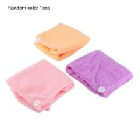 Microfibre After Shower Hair Drying Wrap Womens Girls Ladys Towel Quick Dry Hair Hat Cap Turban Head Wrap Bathing Tools Towels