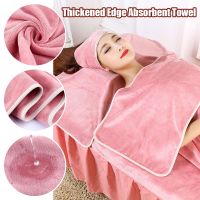 【CC】 3pcs Soft Absorbent Cleaning Turban Massage Beach