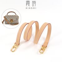 suitable for lv Checkerboard Croisette Bag Strap Replacement Tassel Messenger Bag Messenger Leather Shoulder Strap Single Purchase suitable for lv