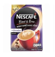 Nescafe Blend &amp; Brew 3in1 สูตรน้ำตาลน้อย 19กรัม แพค 27ซอง