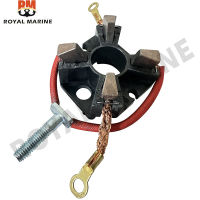 66T-81840-00ที่ห้อยแปรงสำหรับมอเตอร์สตาร์ทเครื่องยนต์ยามาฮ่าติดท้าย40HP E40X Enduro E40XMH 40XWT 40XWH 66T-81840