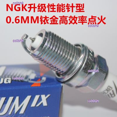 co0bh9 2023 High Quality 1pcs NGK iridium spark plug is suitable for Vitra Antelope Tianyu SX4 Shangyue Fengyu 1.3L 1.6L 1.8L