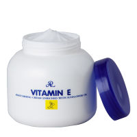 AR VITAMIN E เอ อาร์ วิตามิน อี มอยส์เจอร์ไรซิ่ง ครีม เพื่อผิวนุ่มชุ่มชื่น จุดด่างดำ ขนาด 200 กรัม ( 2 กระปุก)