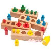 Todds &amp; Kids Toys ของเล่นไม้เสริมพัฒนาการ ของเล่นไม้มอนเตสซอรี่ กระบอกจุก Knobbed Cylinder Blocks ยกเซต 4 สี/ชุดของเล่นไม้ทรงกระบอกหลายสีสัน