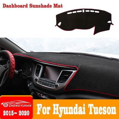 พรมฝาปิดแผงควบคุมรถยนต์สำหรับ Hyundai Tucson 2015-2016 2017 2018 2019ที่รองกันลื่นที่บังแดดแผงหน้าปัดอุปกรณ์เสริมรถยนต์
