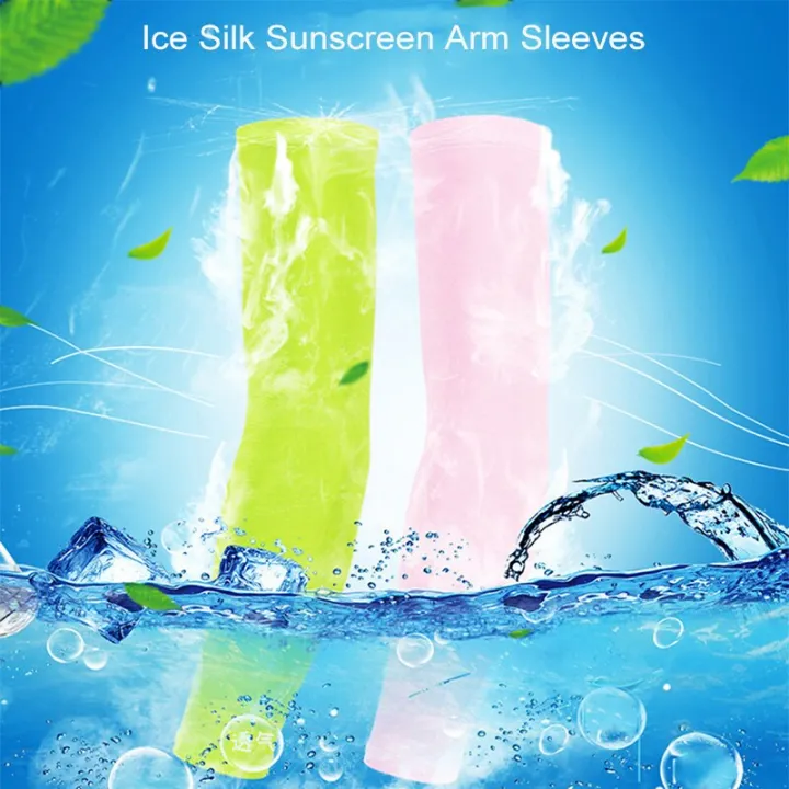 yy-1pair-sunscreen-arm-sleeves-ice-silk-cooling-anti-sunburn-sleeve-elastic-compression-sleeve-outdoor-running-driving-arm-warmers