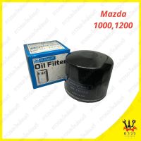 1 ชิ้น กรองน้ำมันเครื่อง Mazda 1000-1200 (FULL)