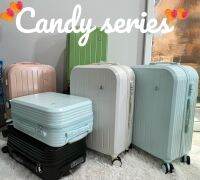 กระเป๋าเดินทาง Candy series 20/24 นิ้ว ซิปล็อค แบบ abs+pc แข็งแรง ทนทาน มีหลากหลายสีให้เลือก