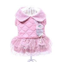 Dog Cat  Cartoon  Dress Coat Dog Pet  Jumpuit  Warm Winter Tutu Pet Clothes  5 sizes 2 Colour Clothing Shoes Accessories Costumes