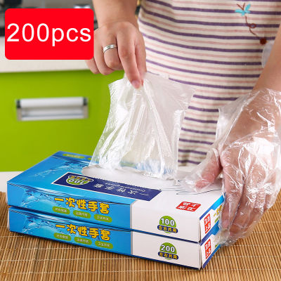 Rayua 200PCS disposable gloves ถุงมือพลาสติกเป็นมิตรกับสิ่งแวดล้อมถุงมือเครื่องมือครัว